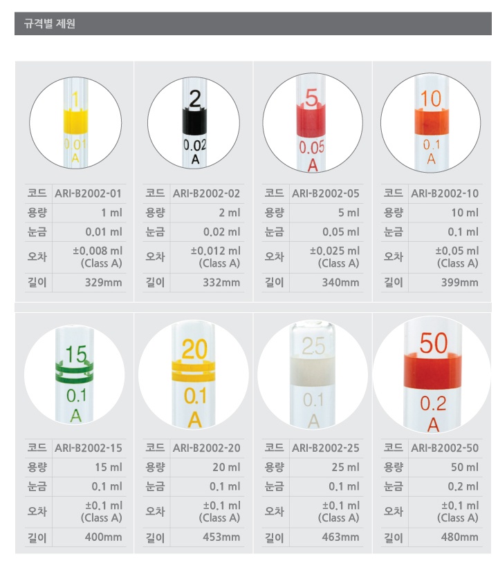 메스피펫1.jpg