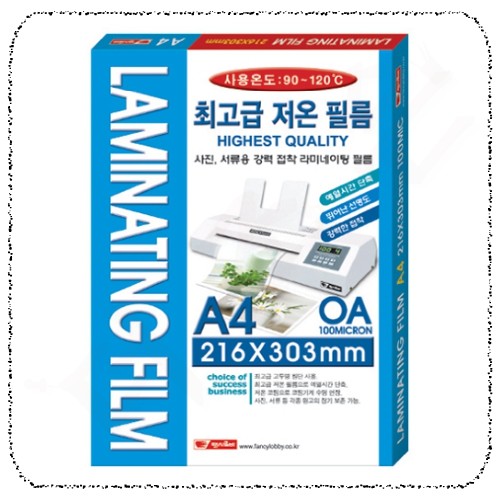 단면코팅지A4.jpg