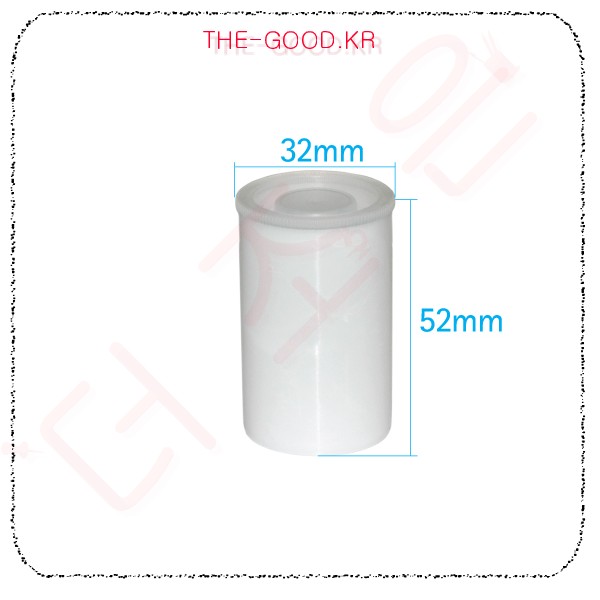 필름통 백색 메인.jpg