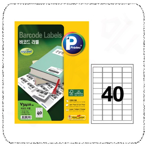 라벨지V3410-20.jpg