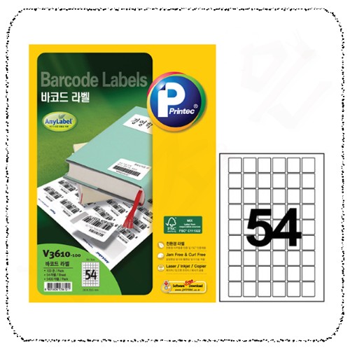 라벨지V3610-100.jpg