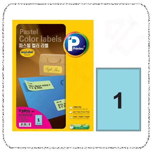 라벨지V3875-100.jpg
