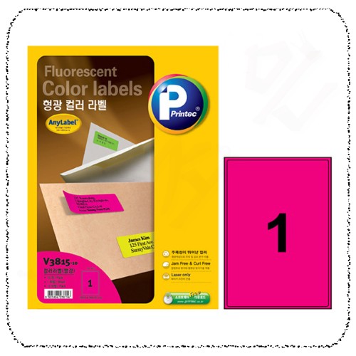 라벨지V3815-10.jpg