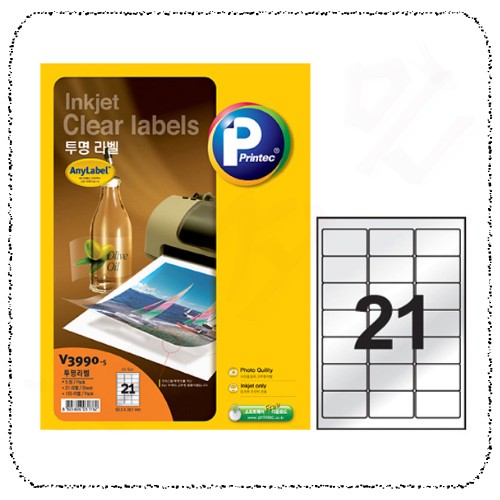 라벨지V3990-5.jpg