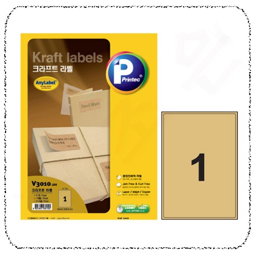 라벨지V3010-100.jpg