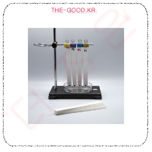 막대형 거름종이.jpg