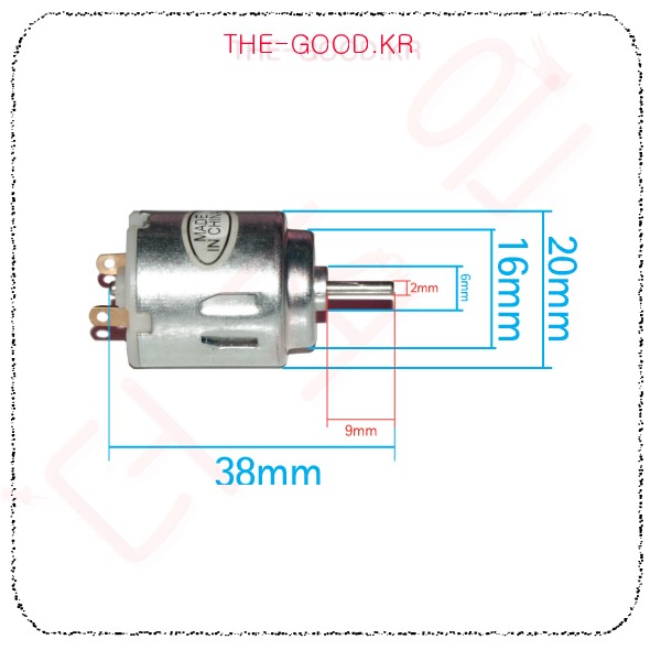 전동기모터 원형.jpg