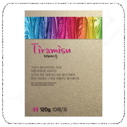 17호두색펄.jpg