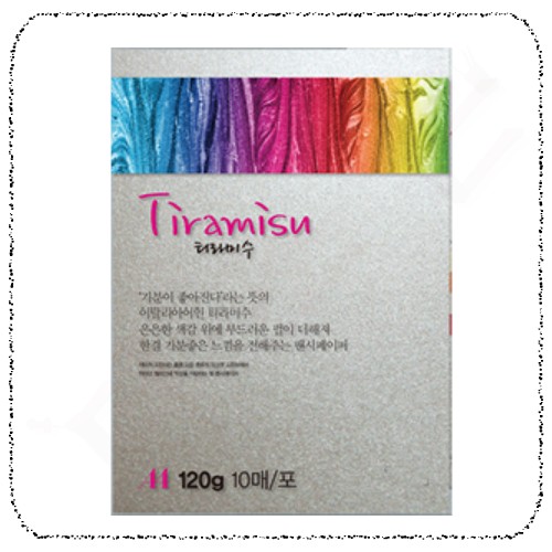 19굴색펄.jpg
