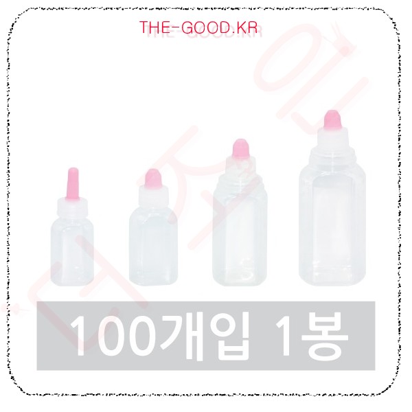 물약병 메인.jpg