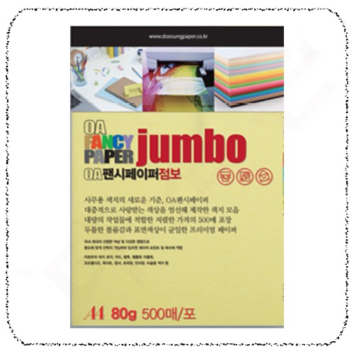 03흰배추색.jpg