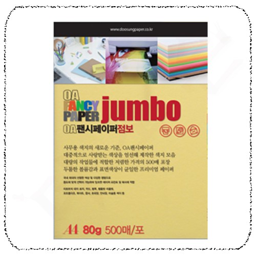 48해바라기색.jpg