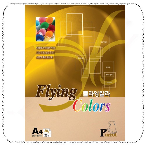 06복숭아색.jpg