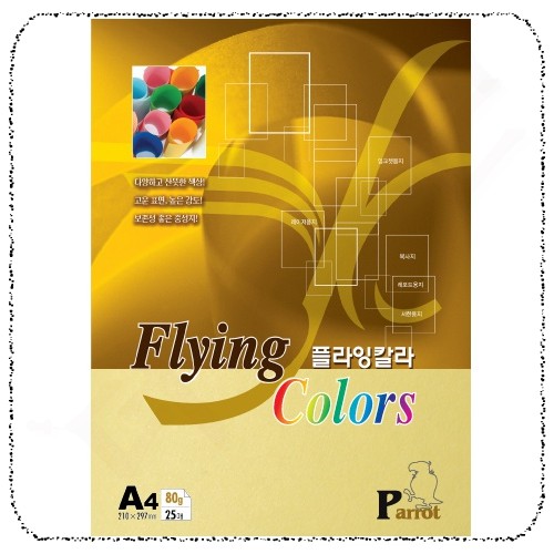 08엷은노랑색.jpg