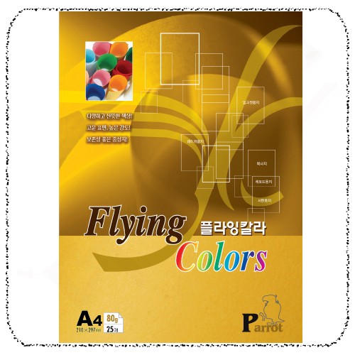 11진노랑색.jpg
