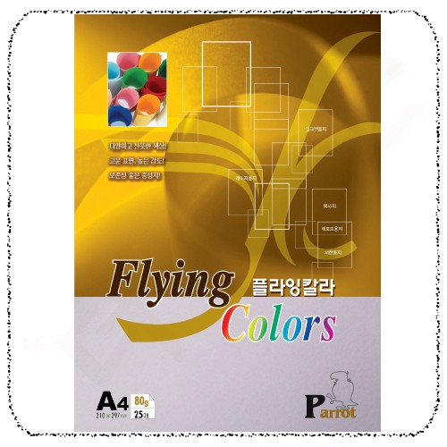16라일락꽃색.jpg