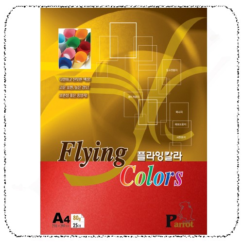 22빨강색.jpg