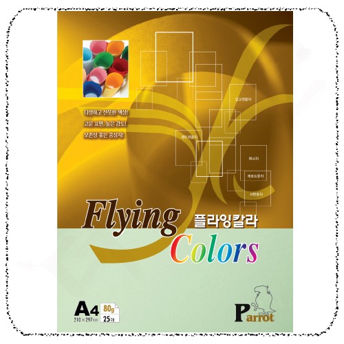 25연못색.jpg