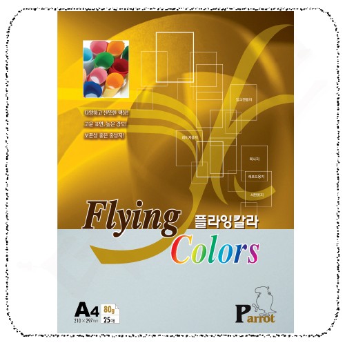 30밝은파랑색.jpg