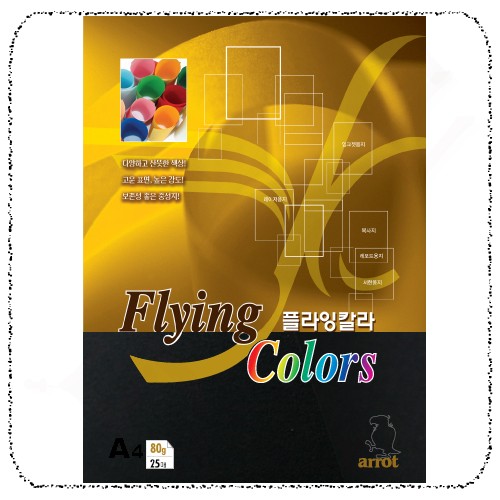38검정색.jpg