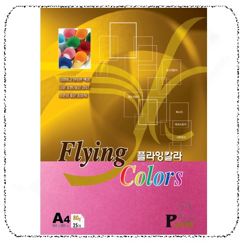 41자홍색.jpg