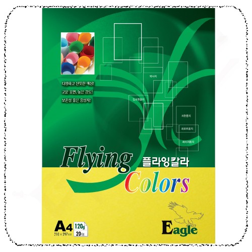 08노랑색.jpg