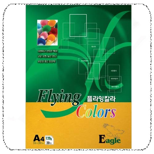 10등황색.jpg