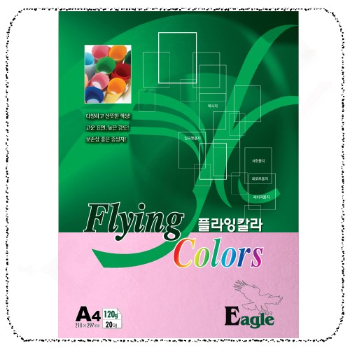 11꽃분홍색.jpg