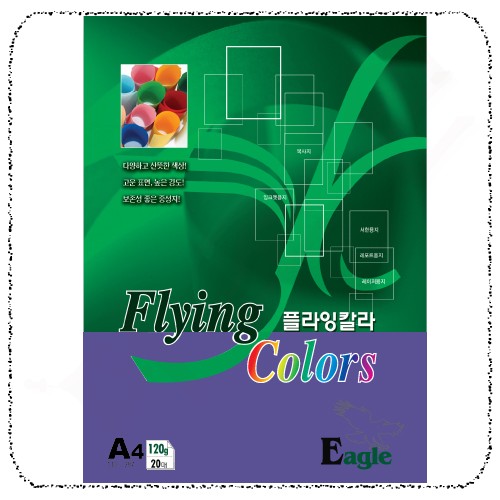 16보라색.jpg