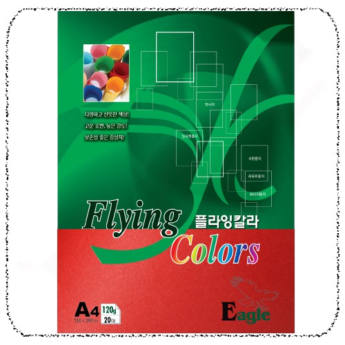 19진한주홍색.jpg