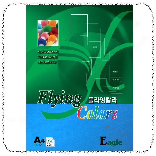31파랑색.jpg