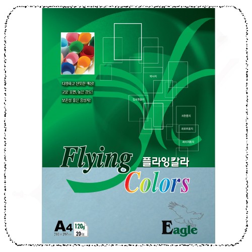 33물색.jpg