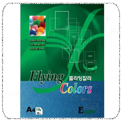 34남색.jpg