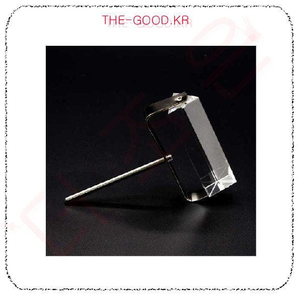 교과서에나오는 손잡이가 있는 프리즘.jpg