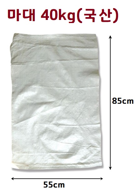 마대40국산상세.jpg