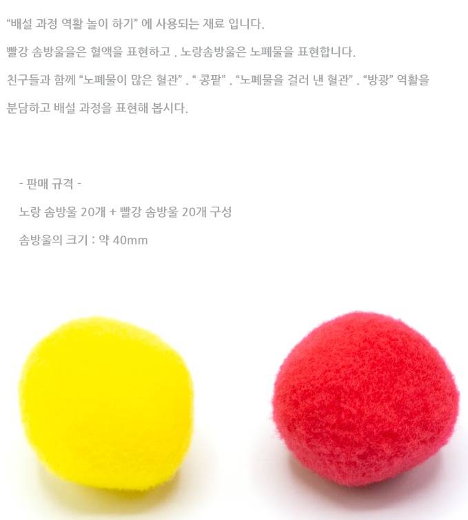 폼폼1.jpg
