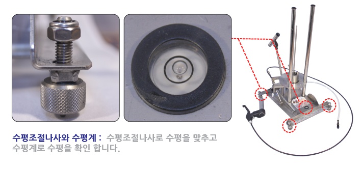 물로켓발사대(뉴탑건) 33.jpg