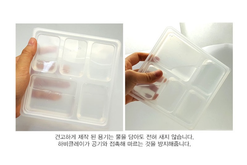 3000 실속형 하비클레이 5색 3.jpg