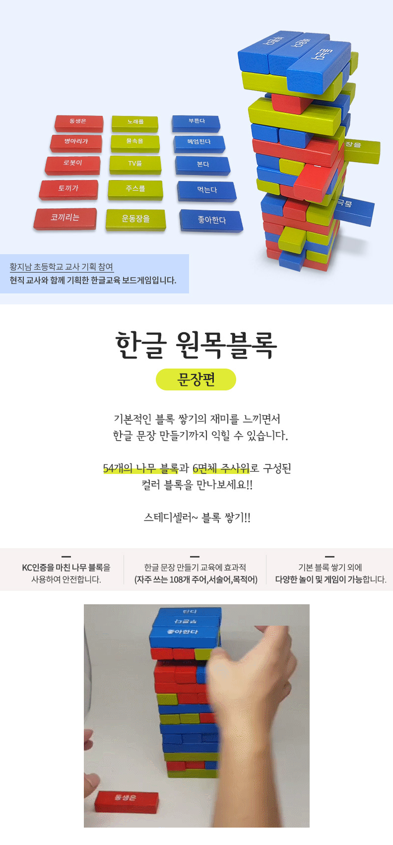 20210215_094634 01.png