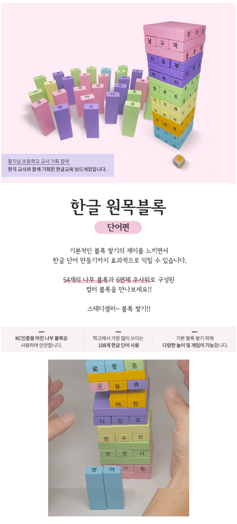 20210215_095150 01.png