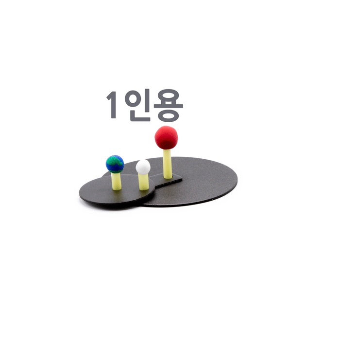 지구와달 1인용.jpg