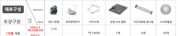KakaoTalk_20201105_1211121311.png