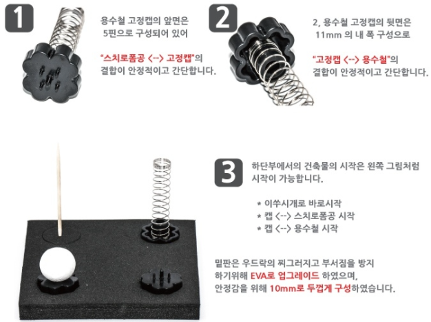 상세.png