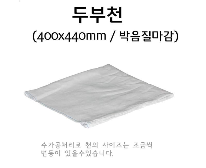 상세.png