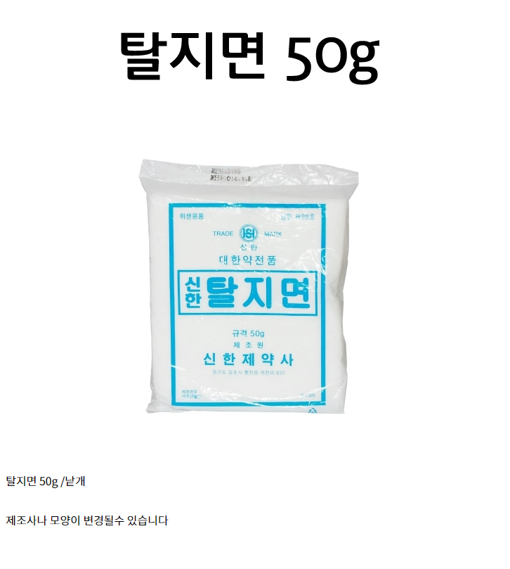 20201203_155640 복사.png