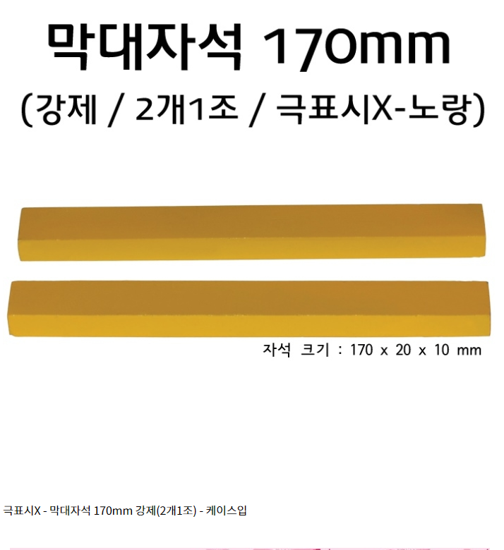 20201126_112336 복사.png