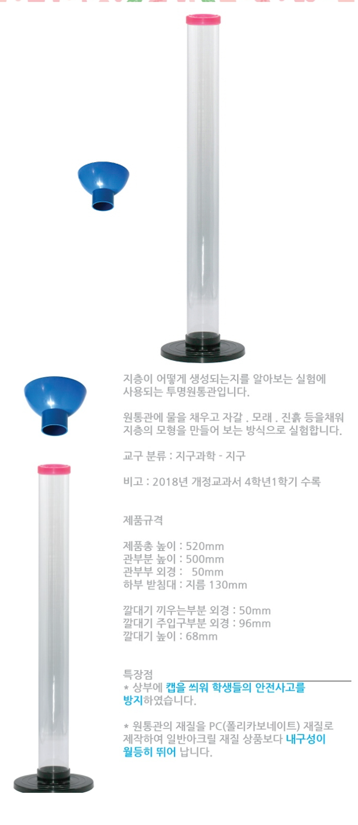 20201207_142815 복사.png