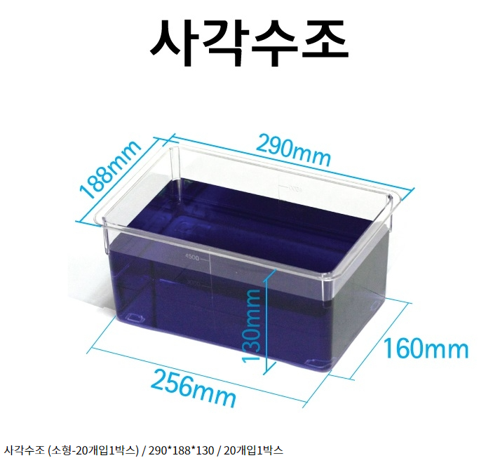 20201228_145515.png