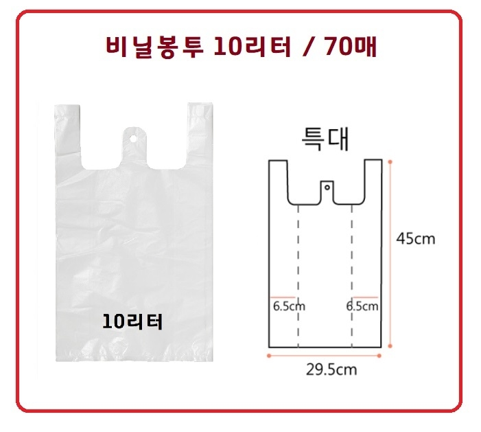상세.png
