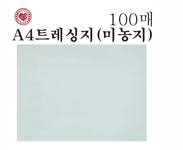 A4트레싱지(미농지).jpg